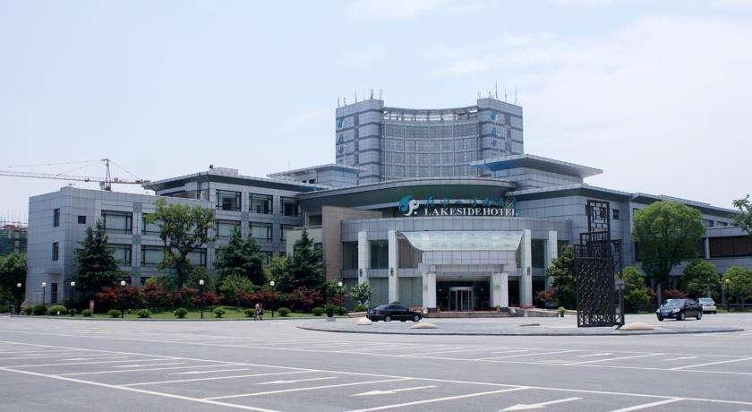 苏州在水一方大酒店签约畅捷固定资产管理系统