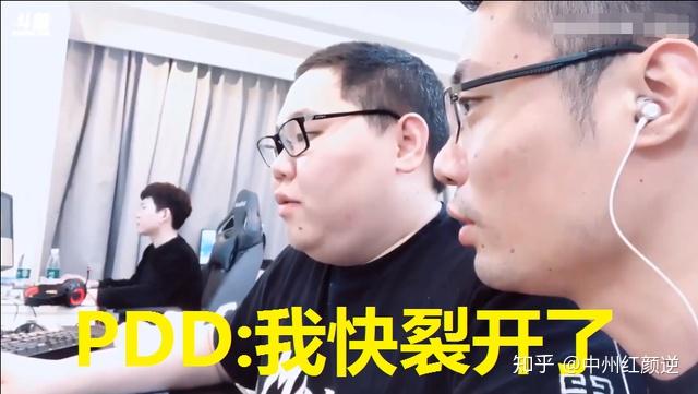 我裂开了pdd表情包图片