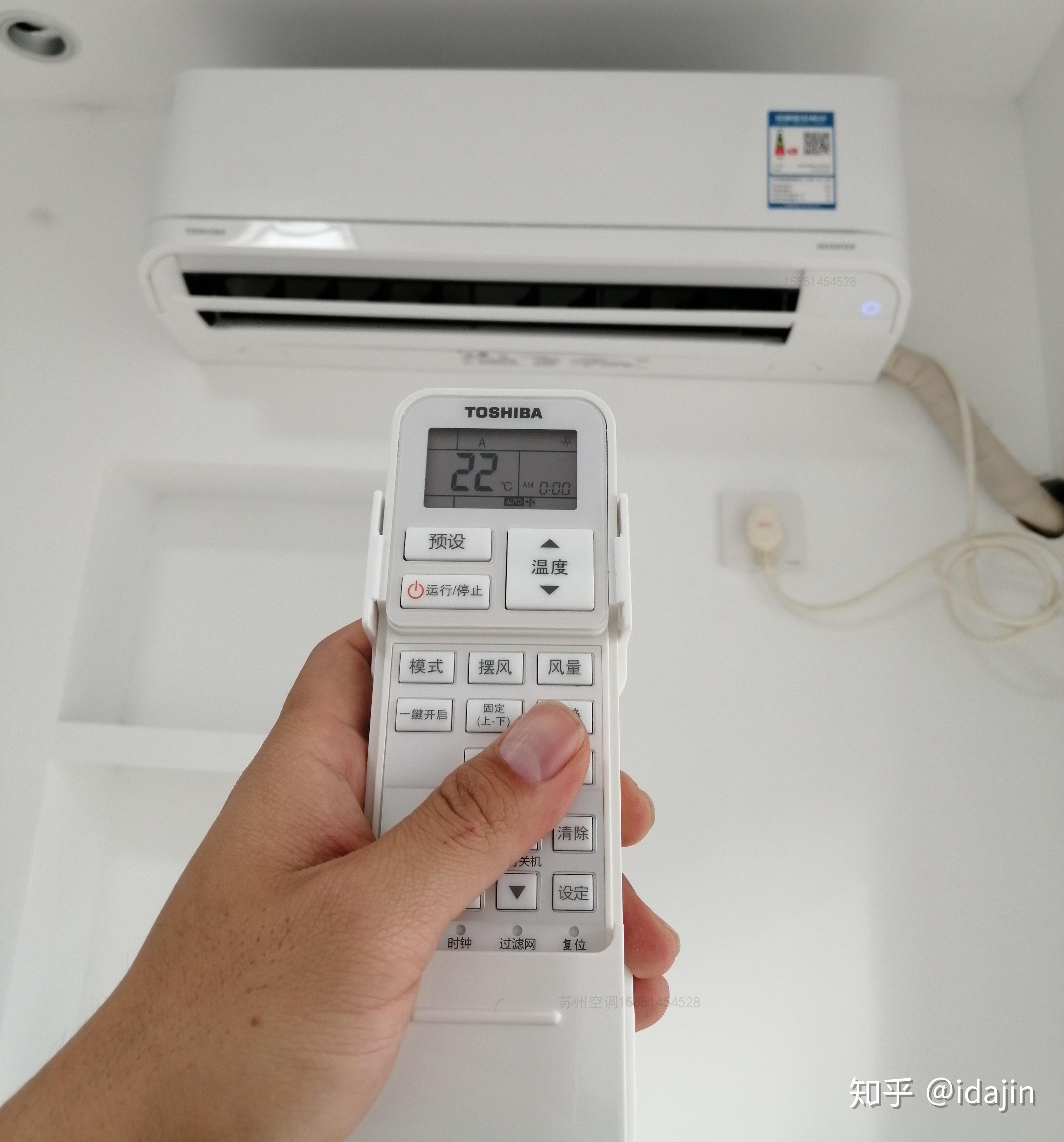 东芝大清快空调cj原装进口东芝挂壁空调大清快cj系列参数