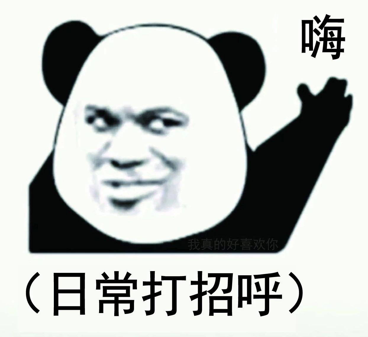 v2-ed98994cdab9c48971368103ebe68550_r.jpg