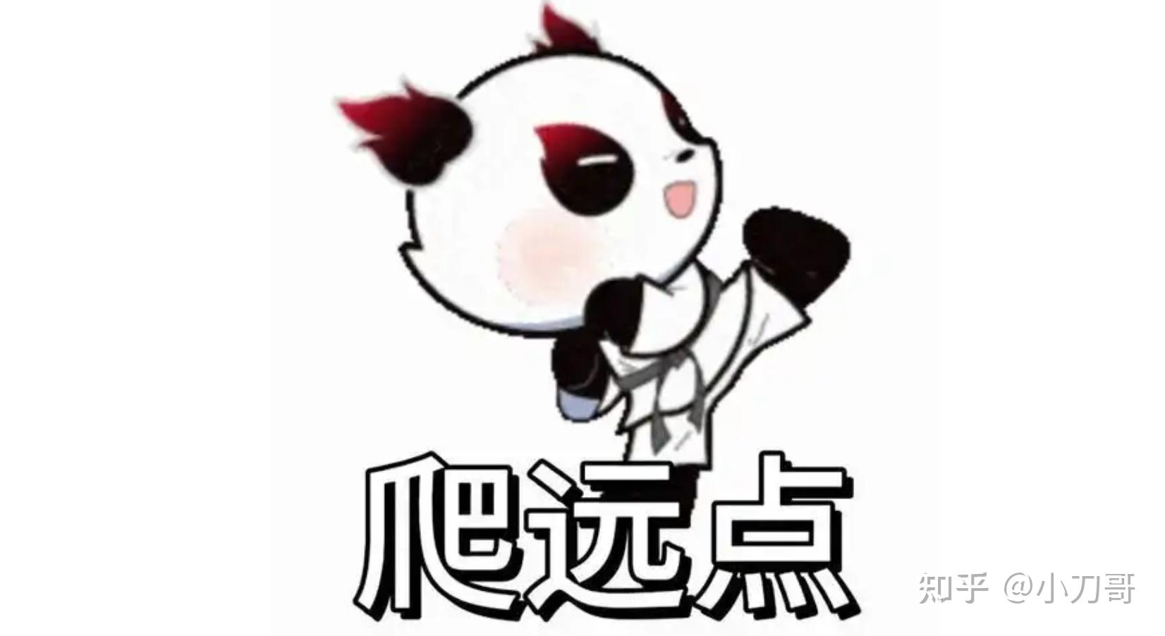 词根词缀背单词-tect覆盖/tend延伸/tele远 - 知乎