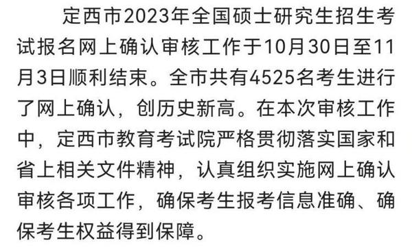 西安学院招生办电话_西安医学院招生信息网_西安医学院招生