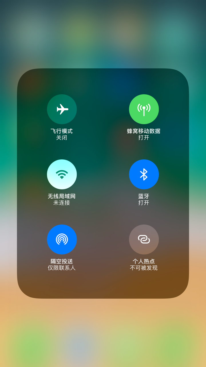 苹果手机如何在没有网络的情况下把视频上传到
