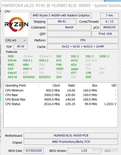 我手上这台并非顶配版,而是目前在售的r5-4600h 16gb内存 512gb固态