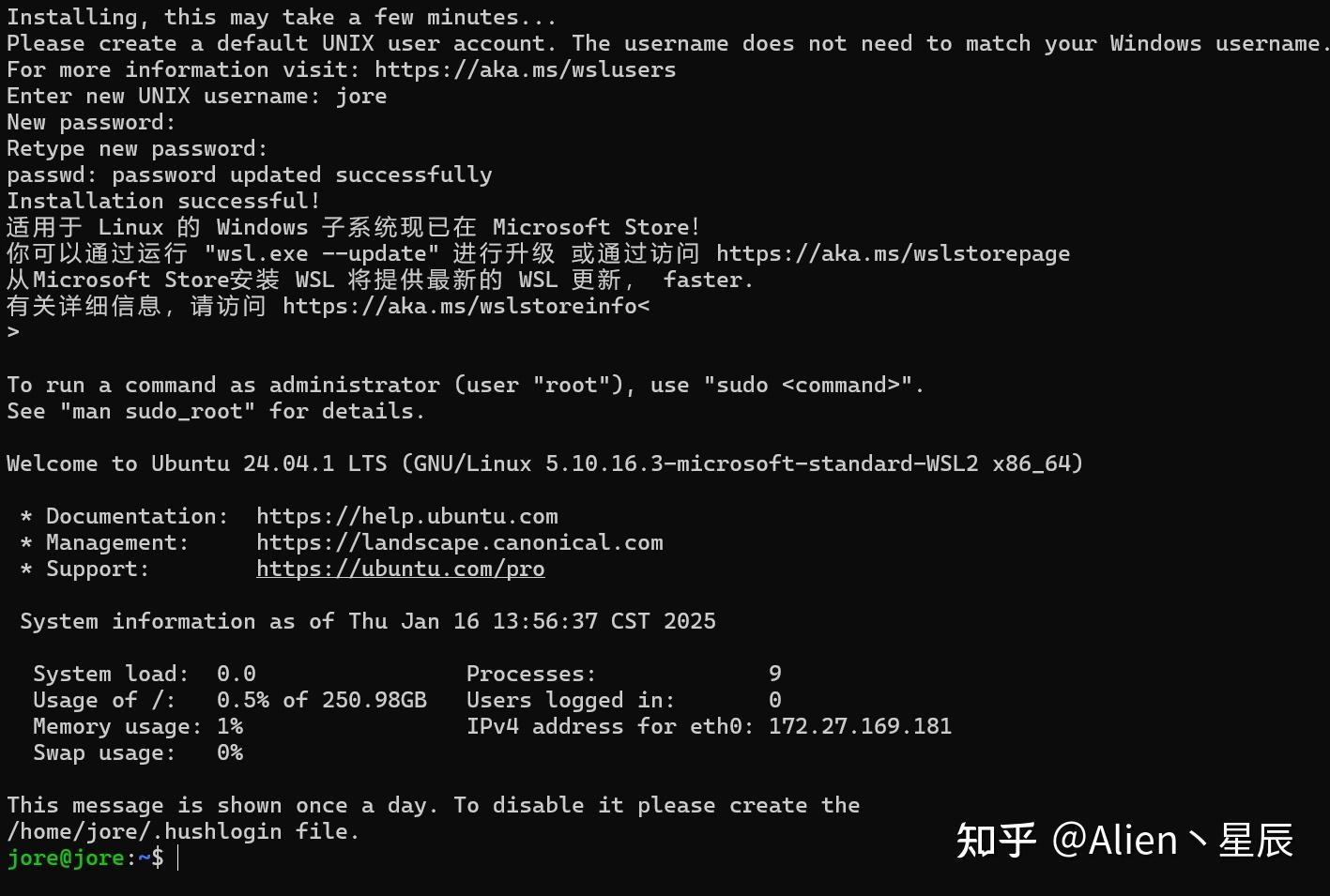 Windows11 WSL 打开Ubuntu 报错 WslRegisterDistribution failed with error ...