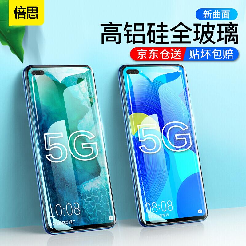 v2-eda76f8286f2aaed0e1133088e648bfc_1440w.jpg?source=b555e01d