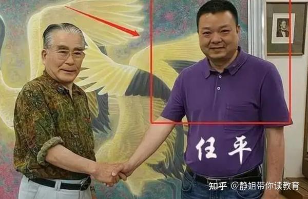 78岁的任正非:2段婚姻3个孩子,他的故事比你想象的还要精彩 - 知乎
