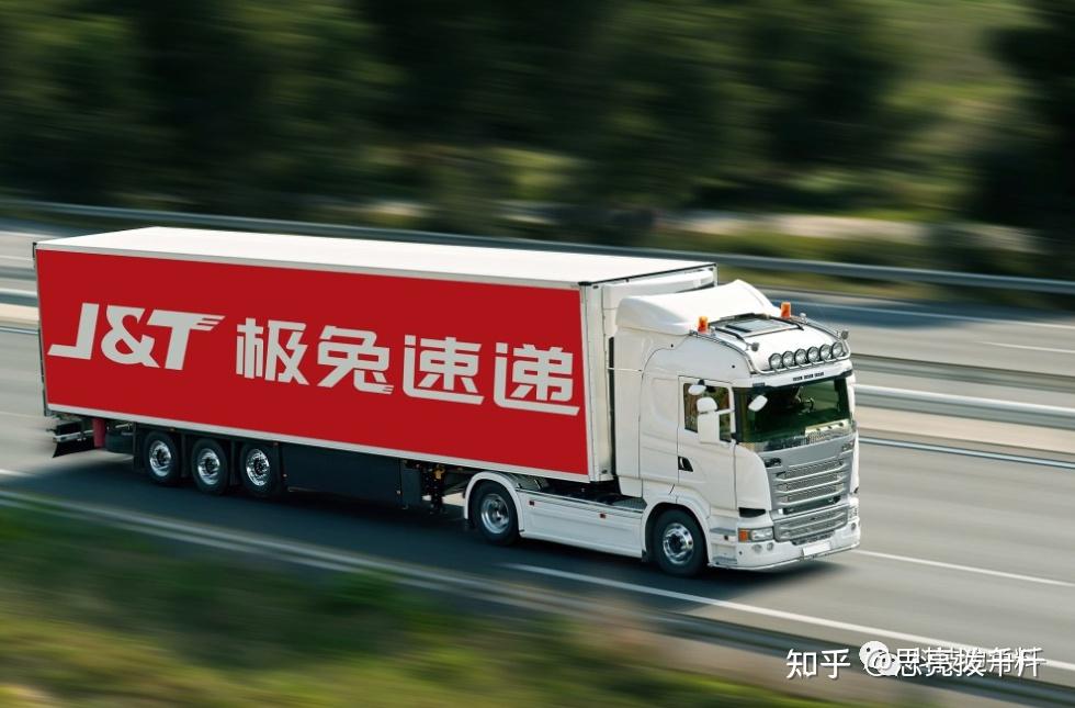 进军欧美市场,极兔为何是快递出海标杆? - 知乎