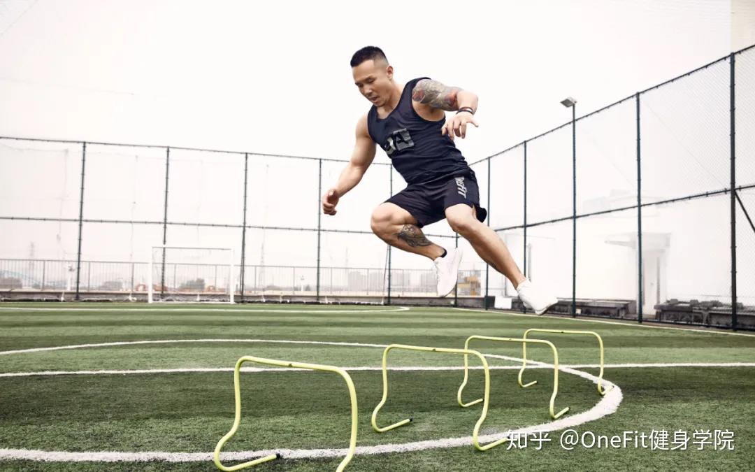 onefit健身学院变向能力和灵敏性的培养