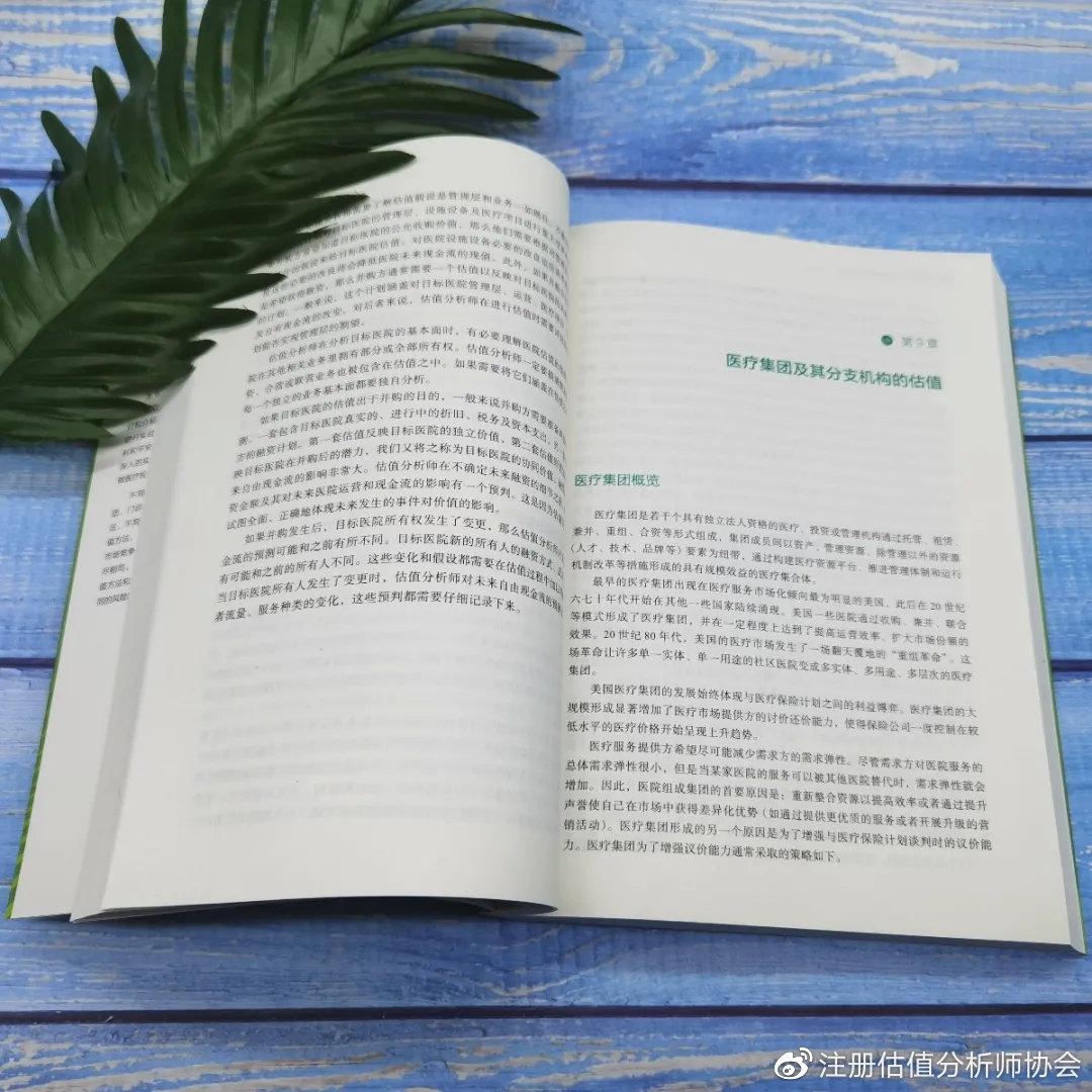 便签本推荐高颜值 v2-edab185bc72f656901cb42ee1bdc2ed9_r.jpg