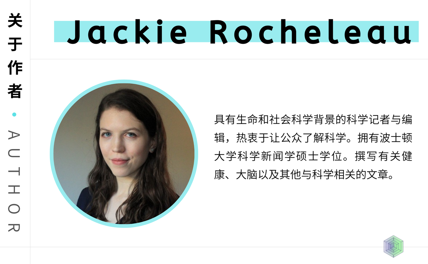 麻醉之后，大脑何处去？ - 知乎