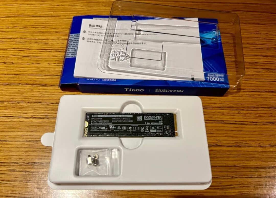 Ql Ct600 QLC颗粒已成主流?致态Ti600系列某东销量第一,打脸了多少人? - 知乎