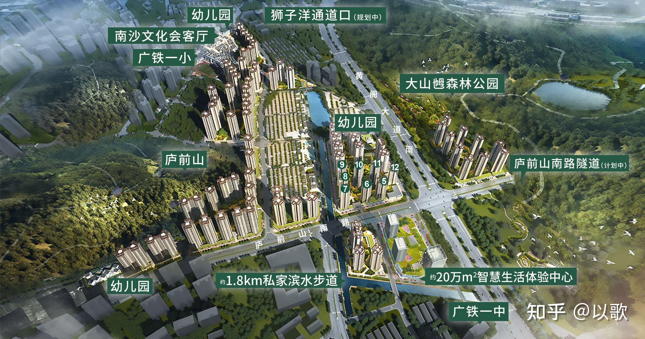 广州南沙·十里方圆到底怎么样 - 知乎