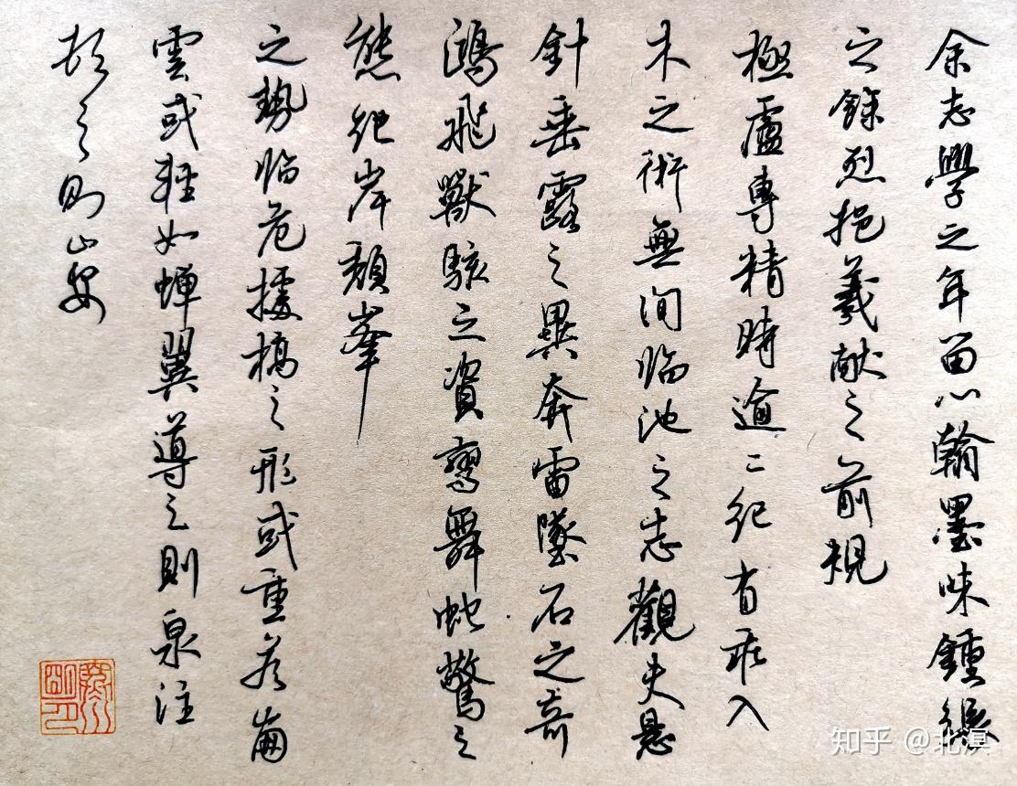 v2-edb19b16d88e5c0bbd01c031f3985835_r.jpg