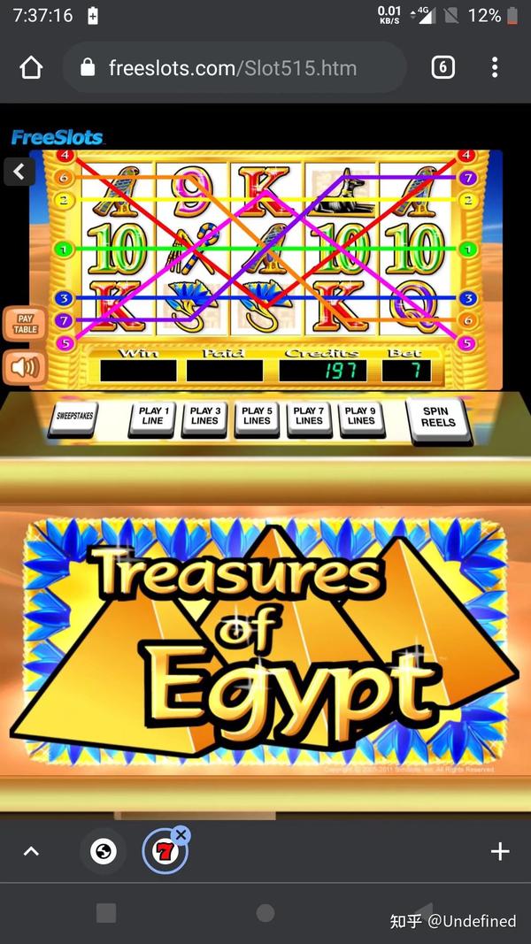  casino part 1 2 