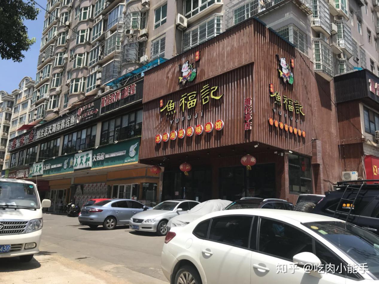 探秘长沙雅思考点丨2020元体验一次的雅思考