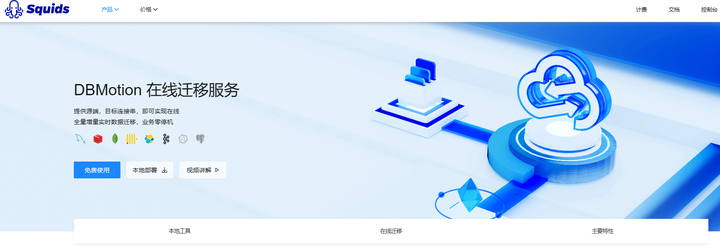 MySQL异地多活数据双向同步/三节点双向同步-实践操作指南 - 知乎