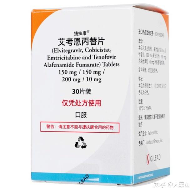 艾生特(左,达芦那韦(中,利匹韦林(右)推荐指数★1.