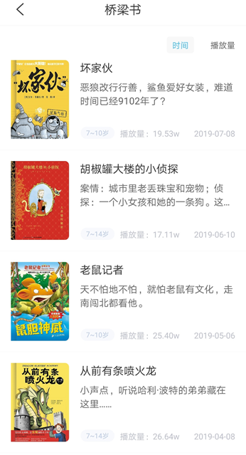 v2-edbe450b923a3ee5324009c790203afd_b.jpg