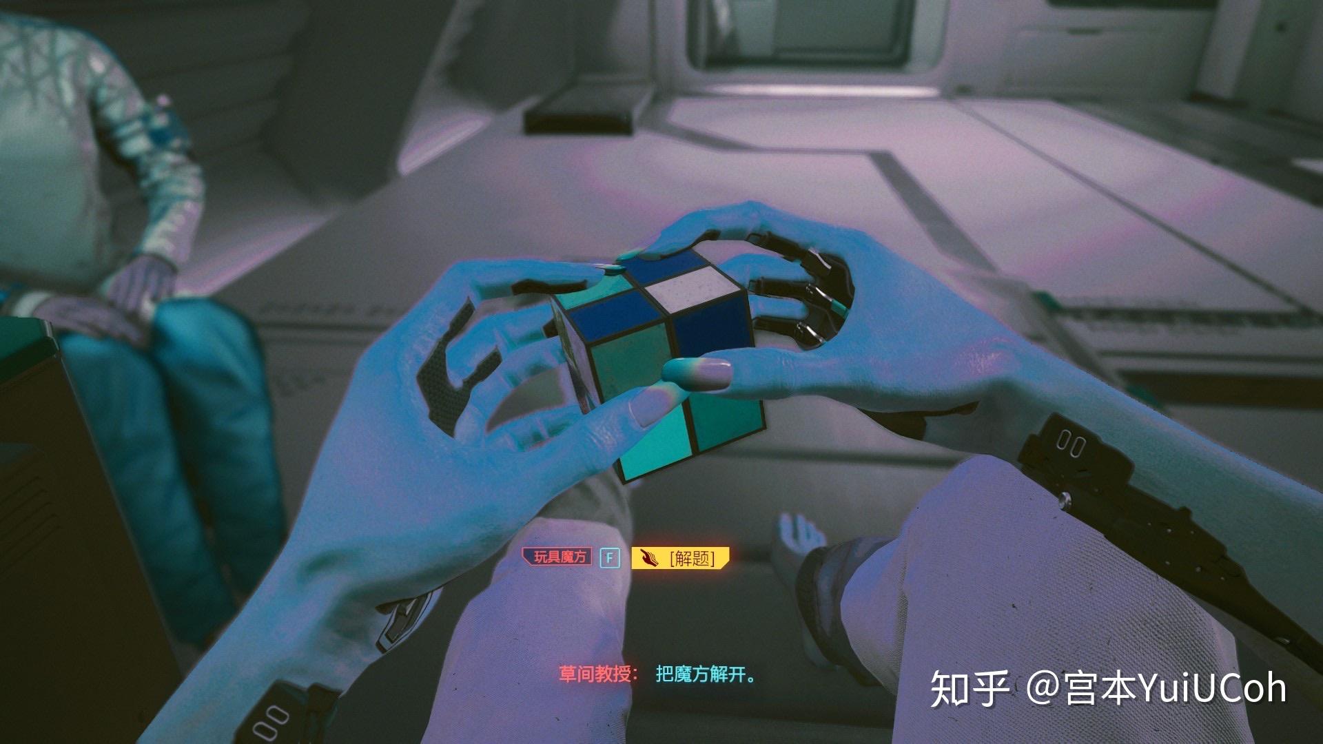 赛博朋克2077剧情完善评测 v2-edbef2c8b7368727dd49e67f48ce3d89_r.jpg