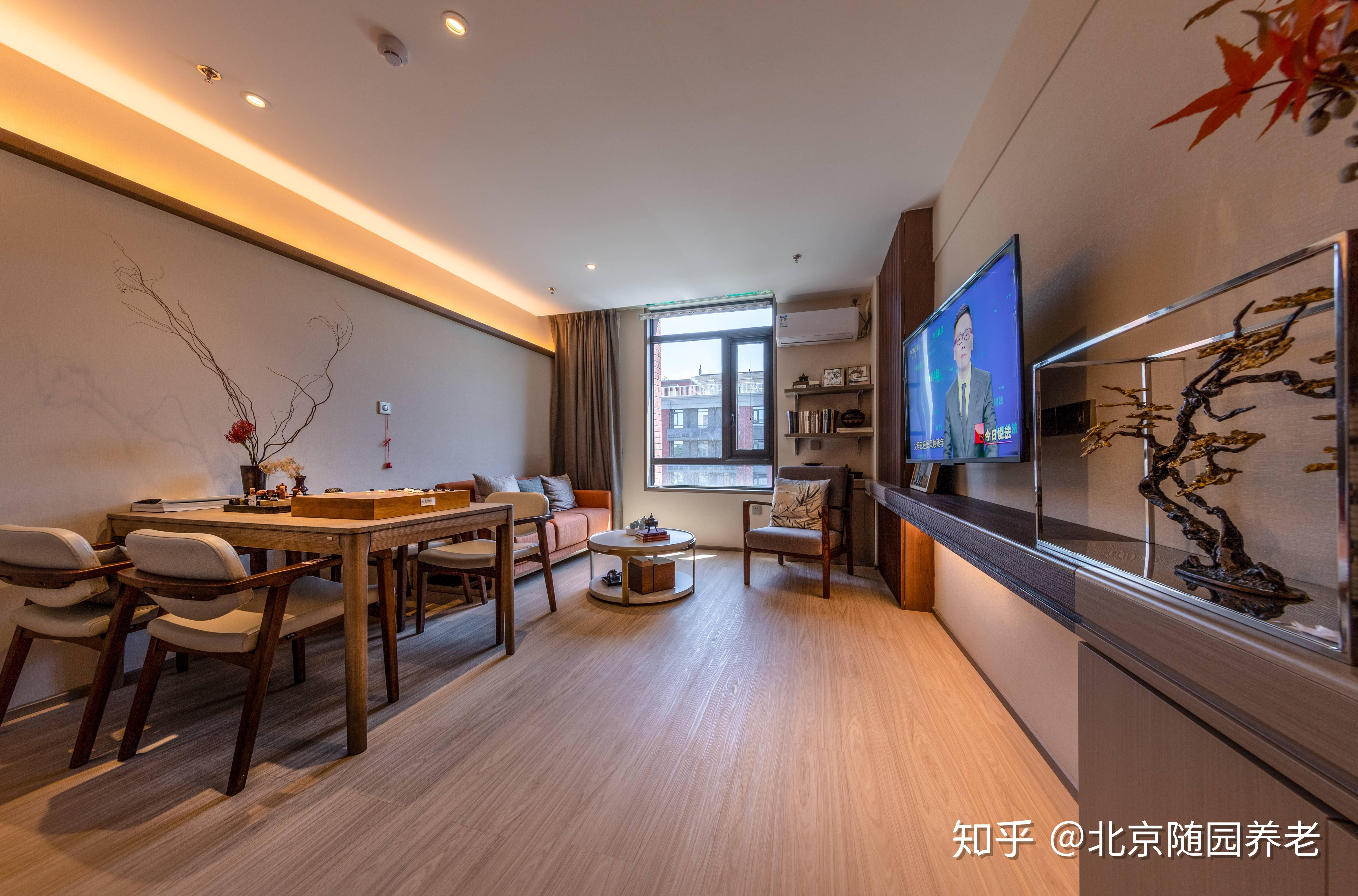 北京哪个区的养老院环境和性价比好些