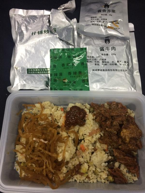 中国空军特种机飞行远航食品