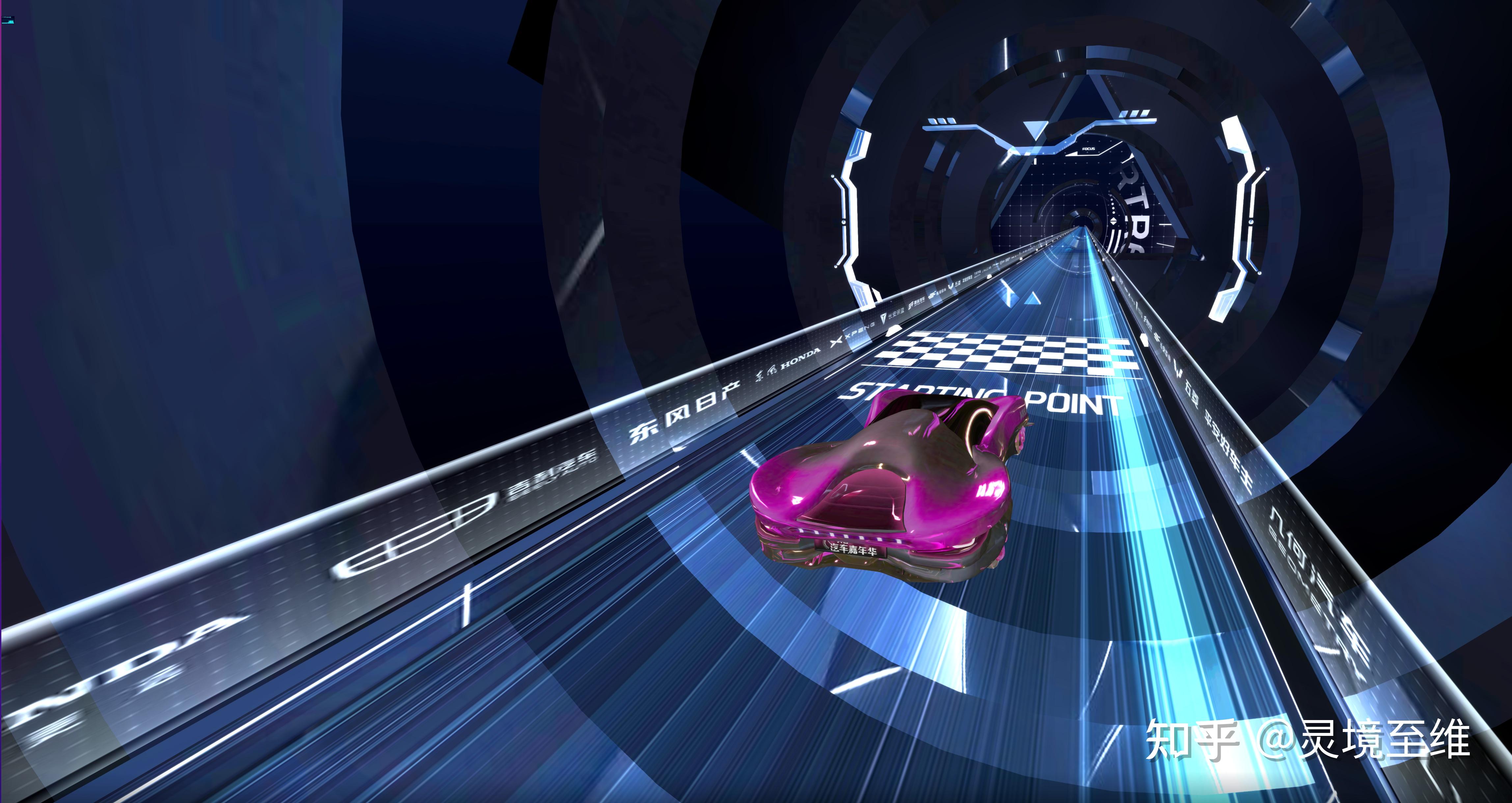 即可进入这个布满设想力与缔造力的虚拟「未来汽车城」,起头线上天下