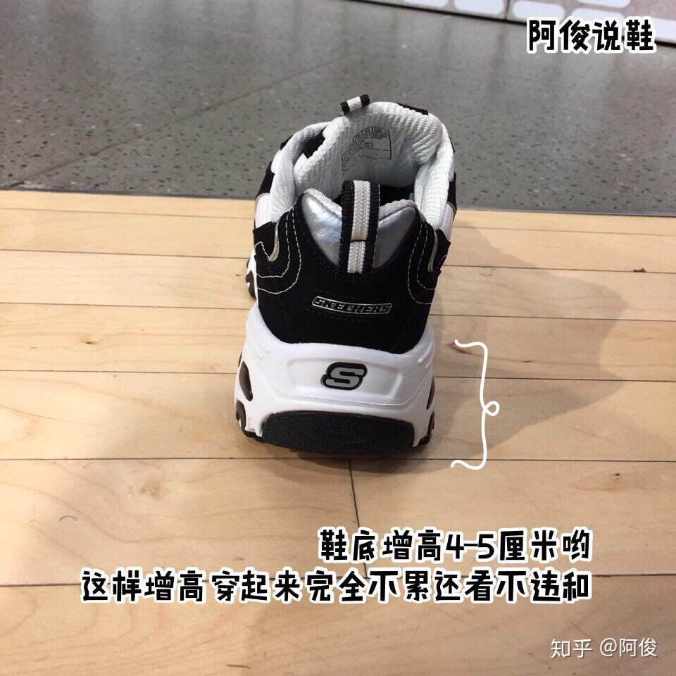 斯凯奇(skechers)的鞋子怎么样?哪些值得入手