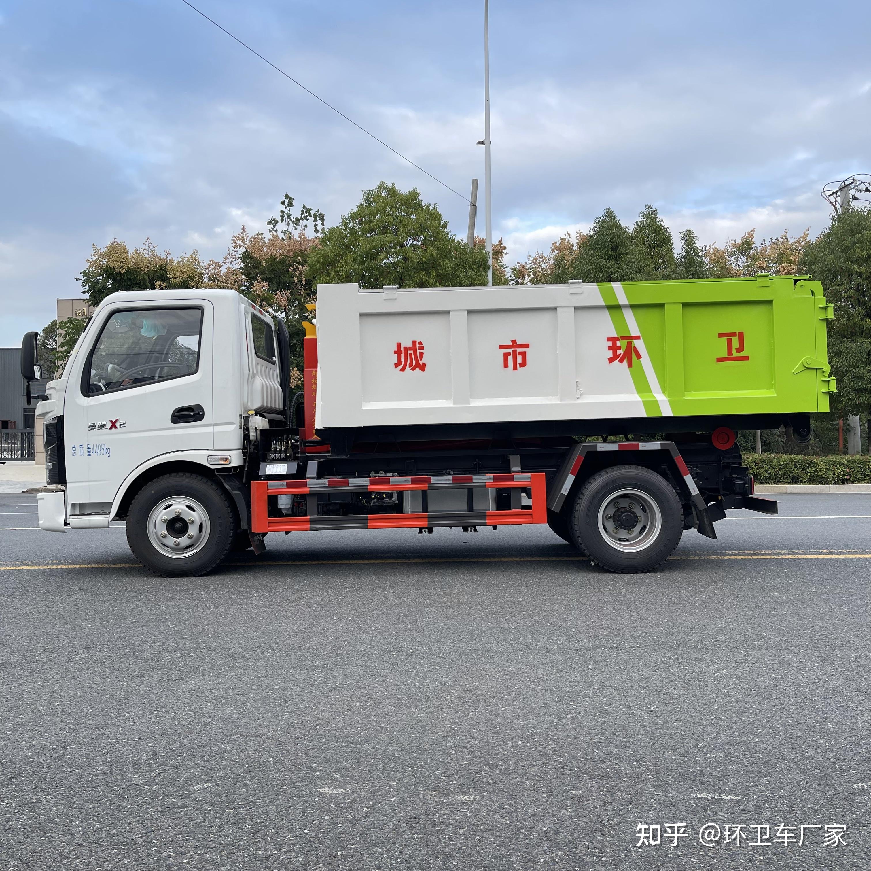 垃圾清运车