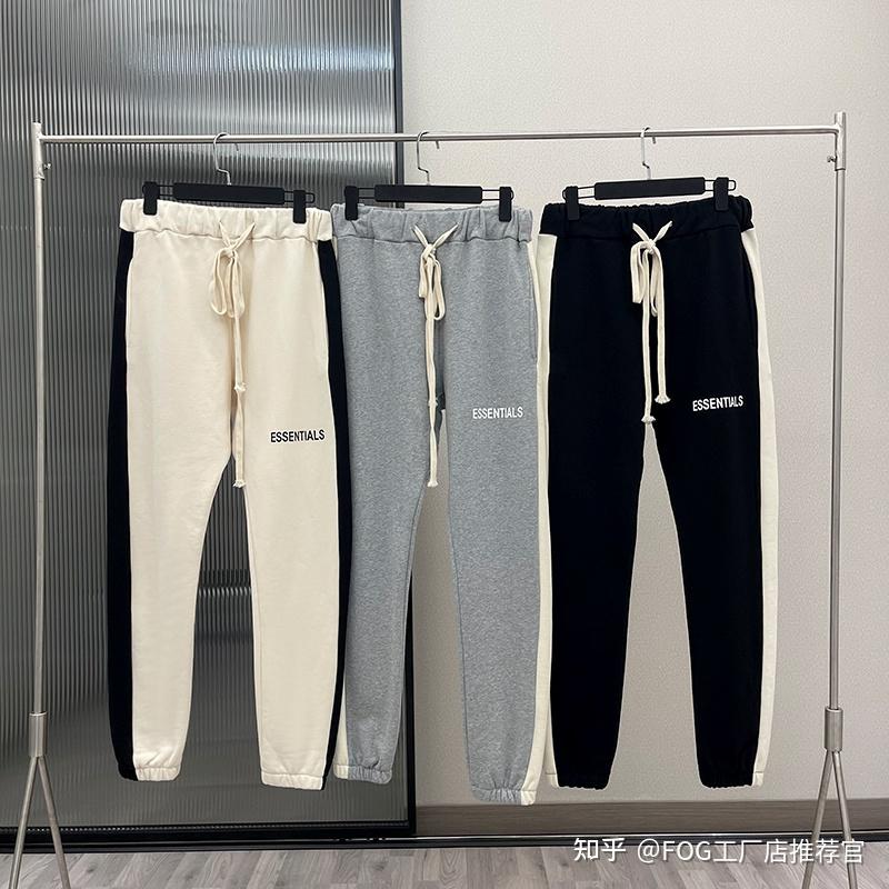 分享fog卫裤 - 知乎
