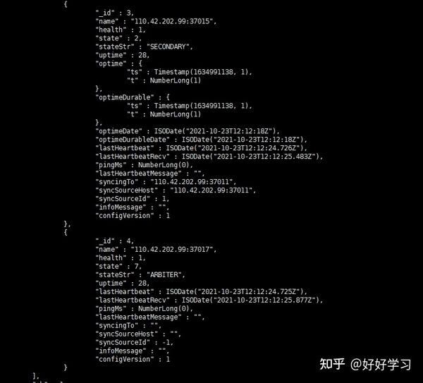 MongoDB集群搭建 知乎