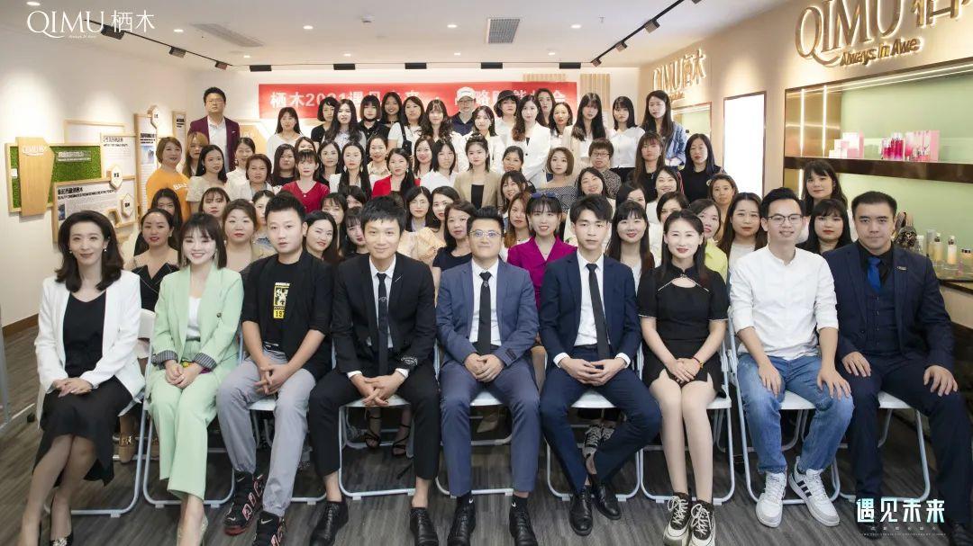 长曹彦涛,总经理周德明先生,副总经理方钰涵女士,携手誉才文化创始人