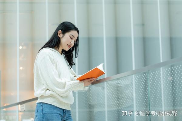 2024年清华大学医学院分数线_清华医学分数线多少_清华医学多少分