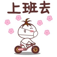 足浴休闲业何时才能复工?杭州已经松动了!