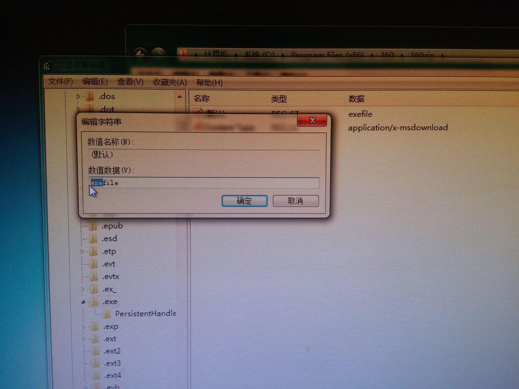 v2-edded9fc47c90de0535a6a914743517c_r.jpg