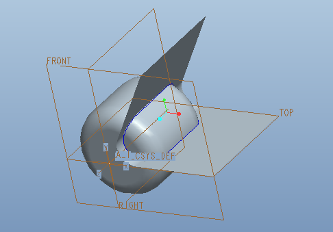 proecreo曲面设计教程弯管