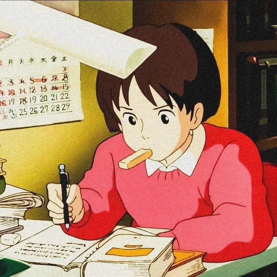 考研上岸必备资料考研头像