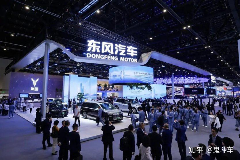 东风汽车发布“东方风起2030”计划 三大方向焕新亮相北京车展