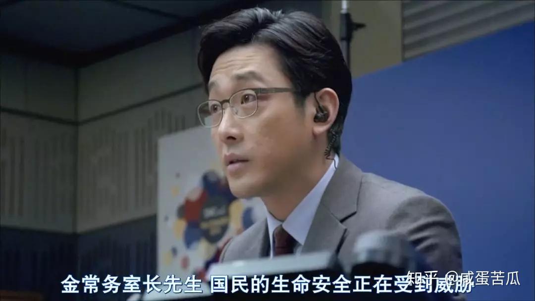 青瓦台的电话终于接通,可即使已经到了危急关头,电话那头的金常务室长