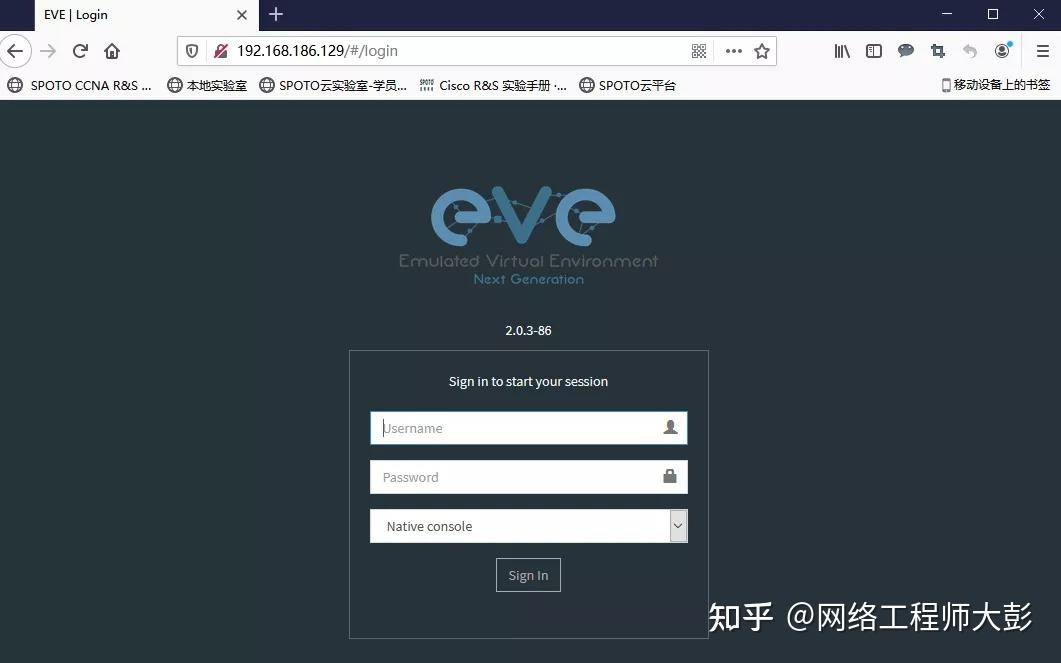 EVENG安装操作指导 知乎