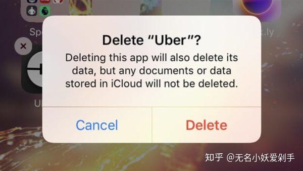 创业故事分享之Uber - 知乎