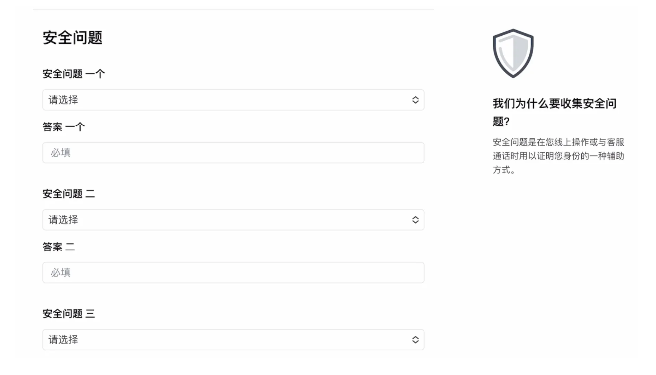 2025全新]IBKR盈透证券开户保姆级教程2 - 知乎