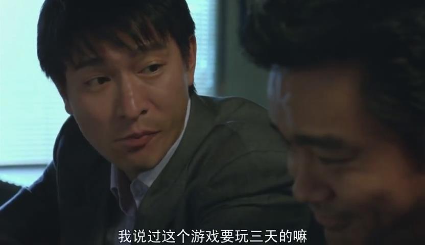 香港电影中的罪与罚2你的皈依我的宿命