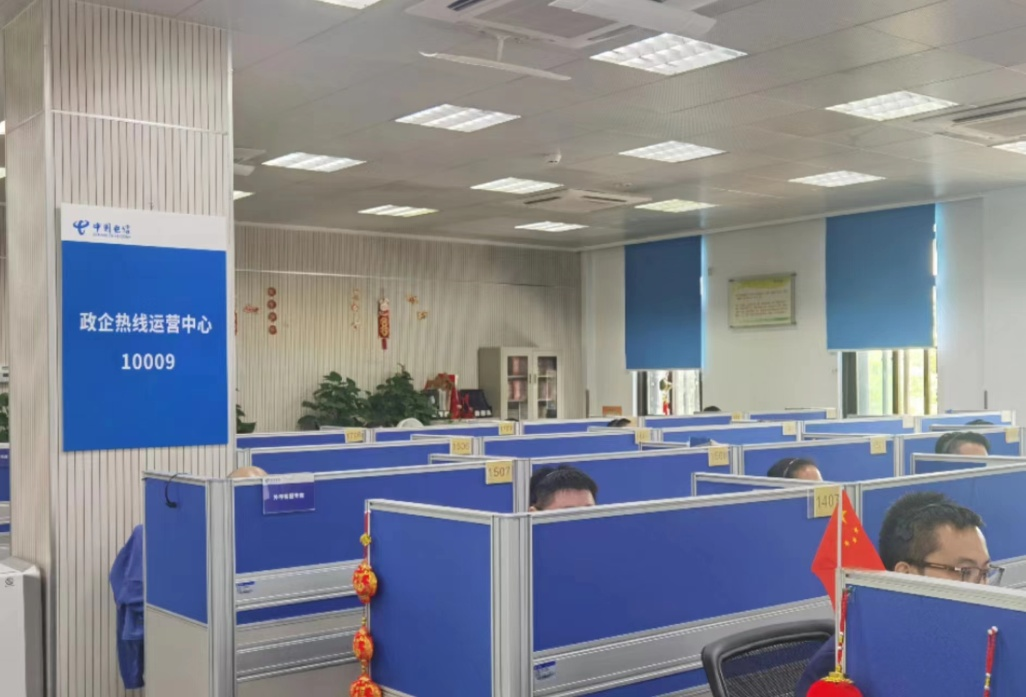 税月正当时惠企送新风上海市税务局第五稽查局携手