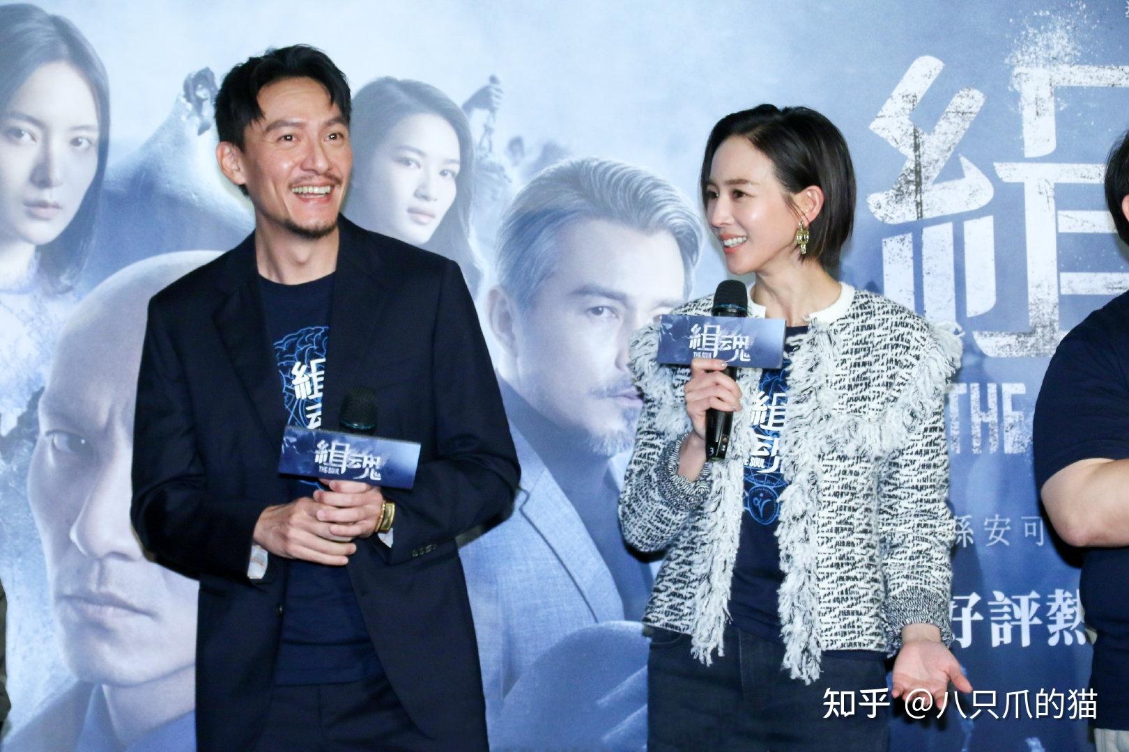 张钧甯宣传新电影,穿小香风真有气质,同框男神张震气势也不弱