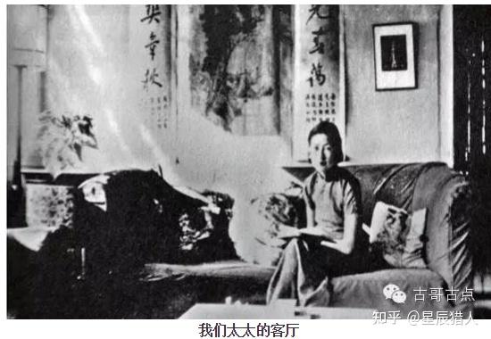 我们太太的客厅和剑桥使徒的集团 - 知乎