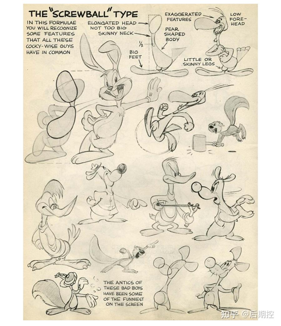 160张迪士尼动画手稿图片