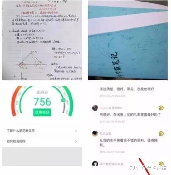 网络虚拟电话免费版在线使用什么意思啊知乎的简单介绍 网络虚拟电话免费版在线使用什么意思啊知乎的简单介绍