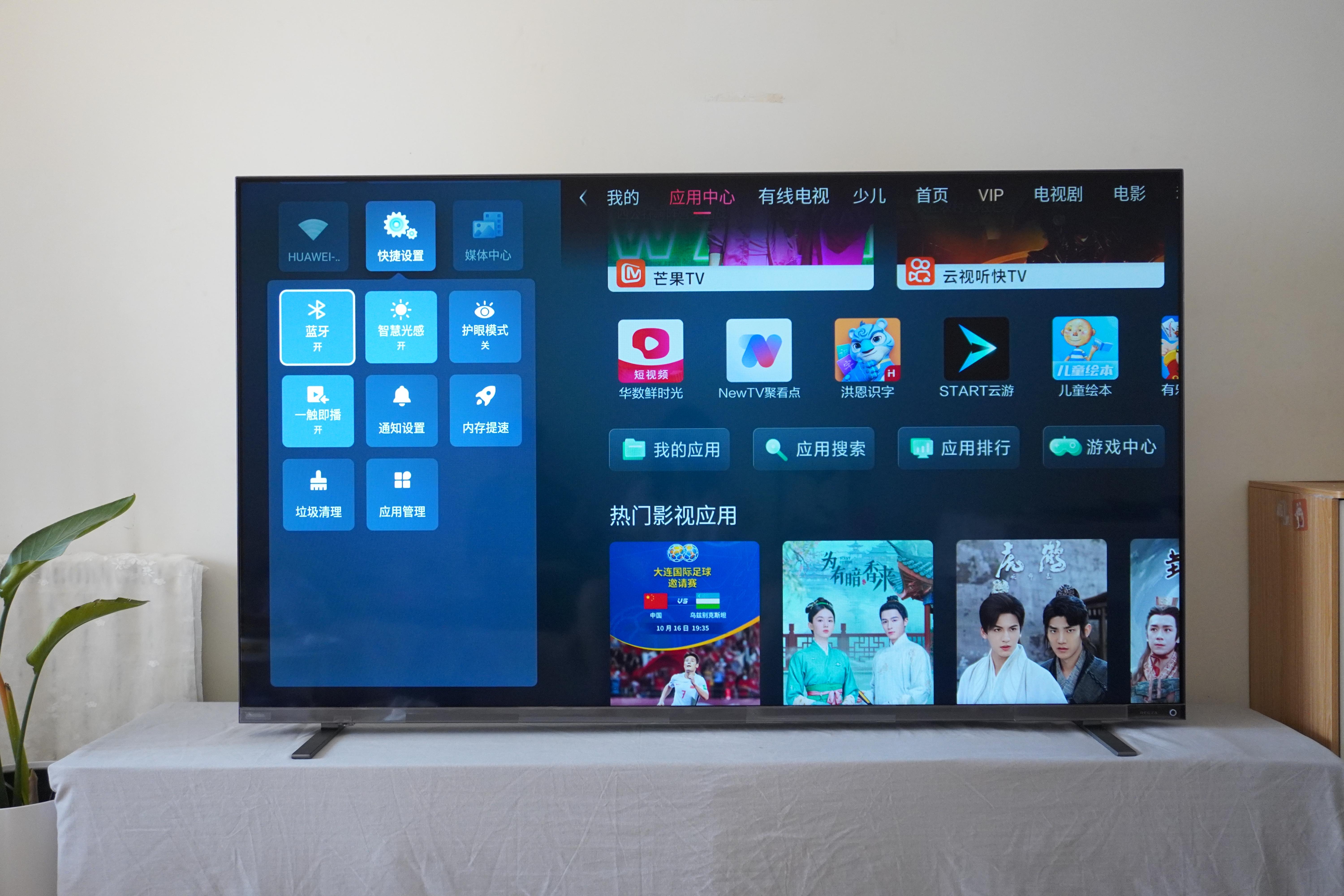 【内行人买电视看调校】东芝z750实测,一台调校优秀,音画俱佳的mini