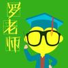 有没有以元音 U 发音开头的单词 知乎 有没有以元音 U 发音开头的单词 知乎